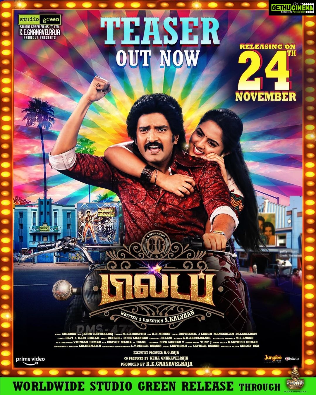 Santhanam Instagram - Experience the long-awaited teaser for the #80sBuildup Dive in and feel the excitement. Join us on November 24th for a theater day packed with fun, laughter, a family entertainer, and joy for the kids! #80sBuildupTeaser. ▶️ https://youtu.be/LK7jMTTGEXI
