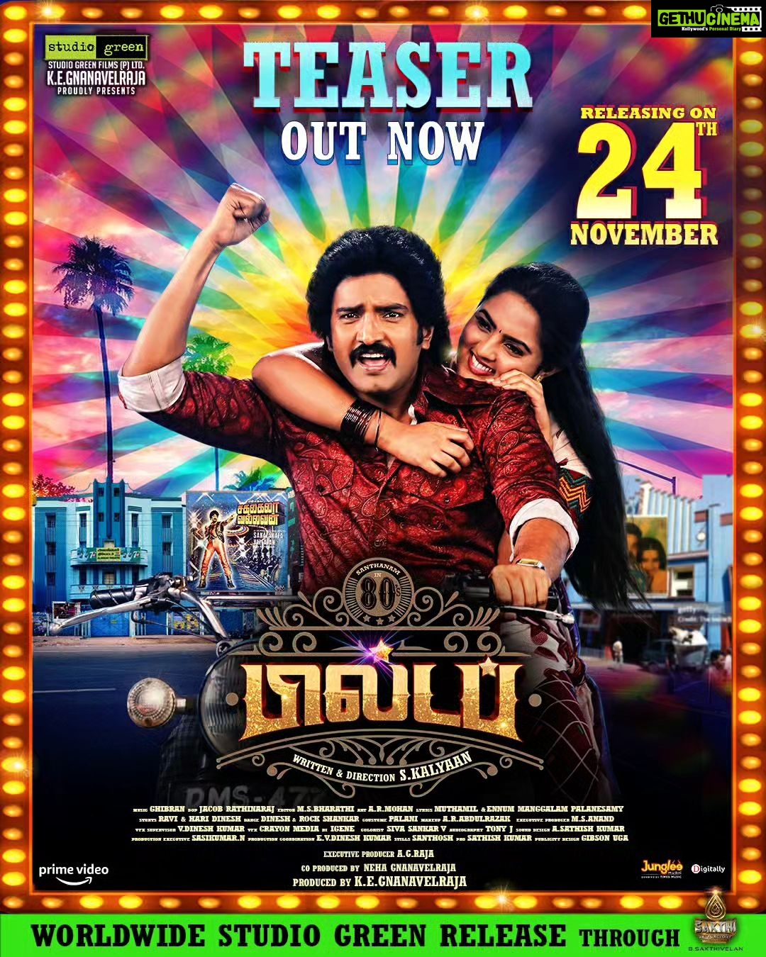 Santhanam Instagram - Rib-tickling evocative comic opera #80sBuildup Teaser - A tribute to the friendship of #Ulaganayagan & #Superstar is OUT Now 😎 #80sBuildupTeaser ▶️ https://youtu.be/LK7jMTTGEXI #StudioGreen @kegnanavelraja @nehagnanavelraja @santa_santhanam @kalyankumar_director @iamradhikapreethi @the_ksravikumar @munish_kanth_official @redin_kingsley @mansoor_alikhan_offl @thangadurai_actor @actorcoolsureshcool @ghibranofficial @jacob_cinematographer @ms_editor27 @crayonmedia_vfxstudio @jungleemusicsouth @sakthifilmfactory @sakthivelan_b @sathish_pro @digitallynow #80sBuildupFromNov24