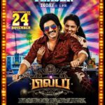 Santhanam Instagram - The Therapeutic 80s laughter has returned 😄💥 #80sBuildupTeaser is arriving Today at 5PM 😎 #80sBuildup A @studiogreen_official Release through @sakthifilmfactory @kegnanavelraja @nehagnanavelraja @santa_santhanam @kalyankumar_director @iamradhikapreethi @the_ksravikumar @munish_kanth_official @redin_kingsley @mansoor_alikhan_offl @thangadurai_actor @actorcoolsureshcool @ghibranofficial @jacob_cinematographer @jungleemusicsouth @sakthivelan_b @sathish_pro @digitallynow #80sBuildupFromNov24