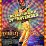 Santhanam Instagram – Get ready for the much-anticipated 80s build-up in theaters on Nov 24th. It’s a delightful treat filled with pure laughter for all moviegoers. Come, experience the riot of laughter in theaters. For all the Ulaganayagan and Rajini sir fans – it’s all about fun, laughter, a feel-good experience, light-heartedness, family entertainment, and kids’ joy!@studiogreen_official @kalyankumar_director @iamradhikapreethi @the_ksravikumar @munish_kanth_official @redin_kingsley @mansoor_alikhan_offl @thangadurai_actor @actorcoolsureshcool @ghibranofficial @jacob_cinematographer @kegnanavelraja @nehagnanavelraja @jungleemusicsouth @sathish_pro @cinemavikatan @digitallynow