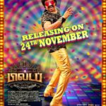 Santhanam Instagram - Get ready for the much-anticipated 80s build-up in theaters on Nov 24th. It's a delightful treat filled with pure laughter for all moviegoers. Come, experience the riot of laughter in theaters. For all the Ulaganayagan and Rajini sir fans - it's all about fun, laughter, a feel-good experience, light-heartedness, family entertainment, and kids' joy!@studiogreen_official @kalyankumar_director @iamradhikapreethi @the_ksravikumar @munish_kanth_official @redin_kingsley @mansoor_alikhan_offl @thangadurai_actor @actorcoolsureshcool @ghibranofficial @jacob_cinematographer @kegnanavelraja @nehagnanavelraja @jungleemusicsouth @sathish_pro @cinemavikatan @digitallynow