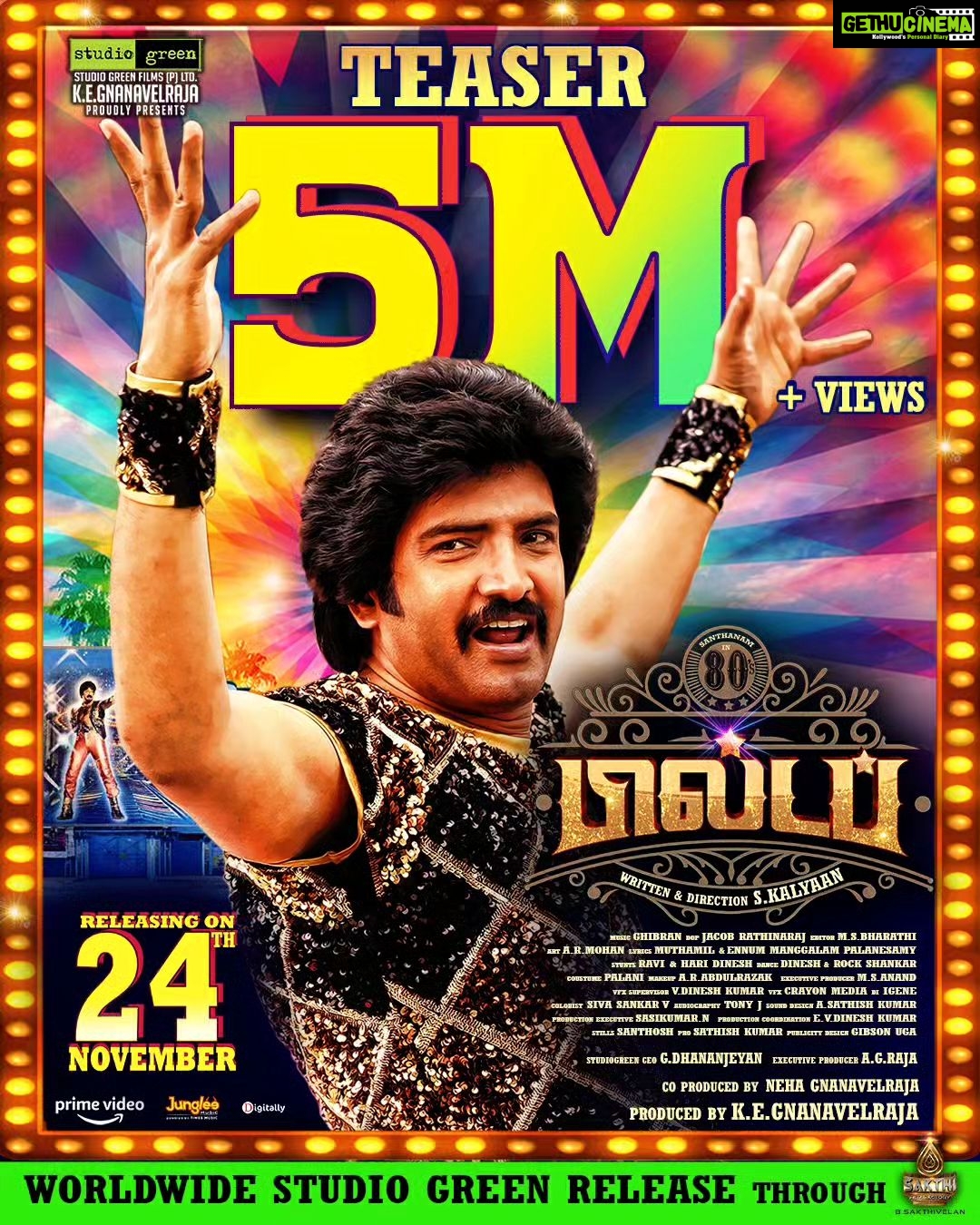 Santhanam Instagram - Overloaded fun with a prodigious response. #80sBuildup Teaser Triumphs 5M+ views 🌟 Watch #80sBuildupTeaser ▶️ https://youtu.be/LK7jMTTGEXI #StudioGreen @kegnanavelraja @nehagnanavelraja @santa_santhanam @kalyankumar_director @iamradhikapreethi @the_ksravikumar @munish_kanth_official @redin_kingsley @mansoor_alikhan_offl @thangadurai_actor @actorcoolsureshcool @ghibranofficial @jacob_cinematographer @ms_editor27 @crayonmedia_vfxstudio @jungleemusicsouth @sakthifilmfactory @sakthivelan_b @sathish_pro @digitallynow #80sBuildupFromNov24