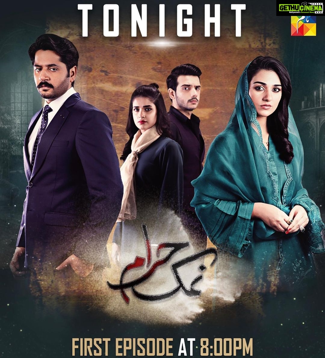 Sarah Khan Instagram - Tonight at 8!!! ♥️ #namakharam