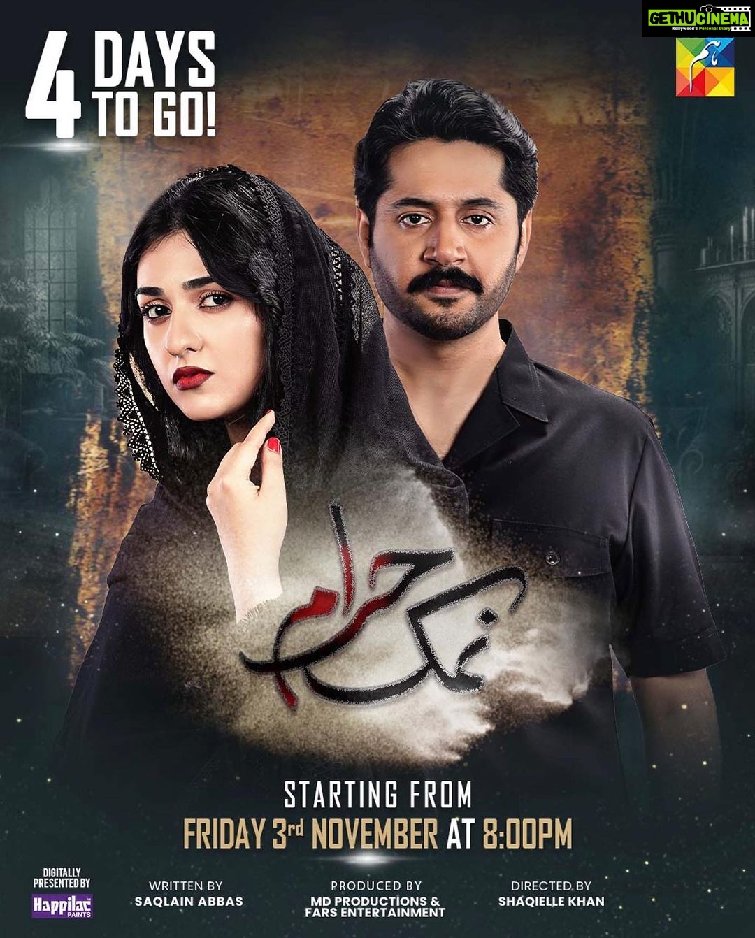 Sarah Khan Instagram - 4 days to go! #namakharam