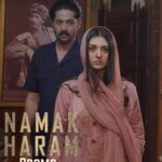 Sarah Khan Instagram - Mark your calendars! Don't forget to catch the thrilling 1st episode of 'Namak Haram' this Friday, November 3rd at 8:00 PM, only on HUM TV. 📺 Writer: Saqlain Abbas Director: Shaqielle Khan A FARS Entertainment & MD Productions Presentation Digitally Presented By Happilac Paints #HappilacPaints @imranashrafawan @sarahkhanofficial @iambabaralii #NamakHaram #HUMTV #ImranAshraf #SarahKhan #BabarAli #SunitaMarshal #AniqaZehraKhawaja #MohsinEjaz #Sajawal #SalmaAsim #NabeelaKhan #SaqlainAbbas #Shaqielle Khan #FARSEntertainment #MominaDuraid