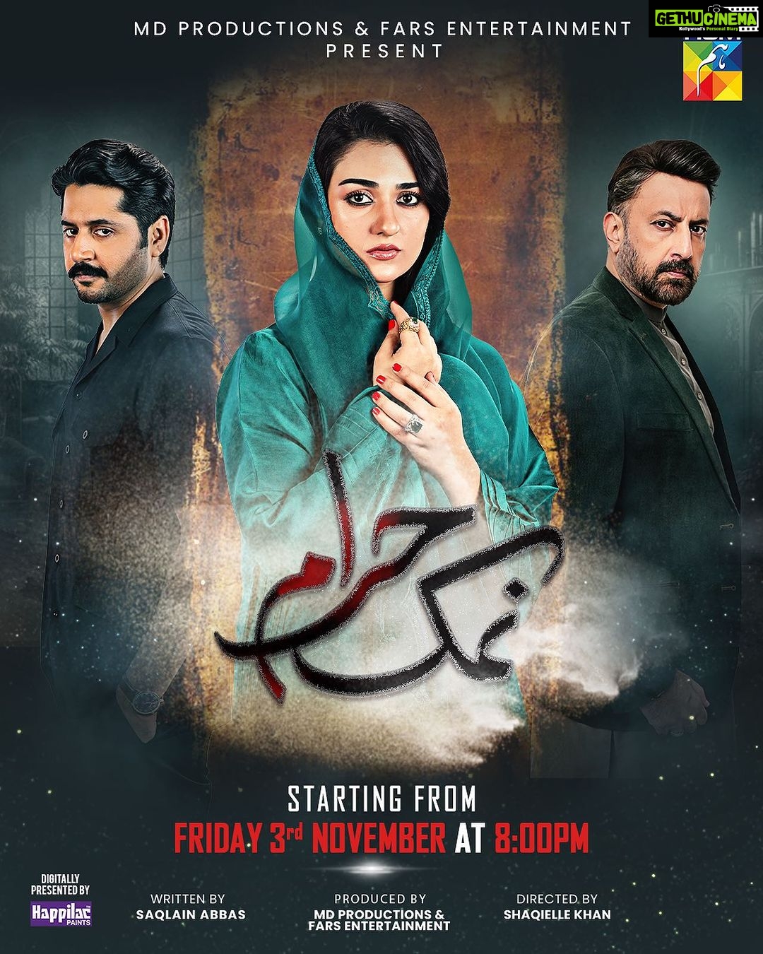Sarah Khan Instagram - Asma Is All Ready To Grace Your Screens With Her Exceptional Acting Skills. 🤍 Stay Tuned For Our New Drama Serial "Namak Haram", starting from 3rd November Friday At 8:00 PM Only On #HUMTV 📺⏳ Digitally Presented By Happilac Paints #HappilacPaints Writer: Saqlain Abbas Director: Shaqielle Khan A FARS Entertainment & MD Productions Presentation @imranashrafawan @sarahkhanofficial @iambabaralii #NamakHaram #ImranAshraf #SarahKhan #BabarAli #SunitaMarshal #AniqaZehraKhawaja #MohsinEjaz #Sajawal #SalmaAsim #NabeelaKhan #SaqlainAbbas #ShaqielleKhan #FARSEntertainment #MominaDuraid