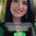 Sarah Khan Instagram - Lights, camera, #DardBhagao with HerbActive Introducing the all-new HerbActive- an all-natural solution to look after your muscle soreness, joint pains and backaches. With the power of 5 ingredients sourced through nature, say bye -bye to all that pain with HerbActive Herbal Balm! #DardBhagao