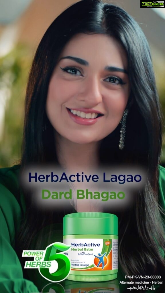 Sarah Khan Instagram - Lights, camera, #DardBhagao with HerbActive Introducing the all-new HerbActive- an all-natural solution to look after your muscle soreness, joint pains and backaches. With the power of 5 ingredients sourced through nature, say bye -bye to all that pain with HerbActive Herbal Balm! #DardBhagao