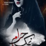 Sarah Khan Instagram - Sara Khan is back as Asma! 🤍💫 Catch her in another promising character in 'Namak Haram.' Coming soon only on HUMTV 📺✨ Digitally Presented by Happilac Paints! #HappilacPaints Writer: Saqlain Abbas Director: Shaqielle Khan A FARS Entertainment & MD Productions Presentation @imranashrafawan @sarahkhanofficial @iambabaralii #NamakHaram #ImranAshraf #SarahKhan #BabarAli #SunitaMarshal #AniqaZehraKhawaja #MohsinEjaz #Sajawal #SalmaAsim #NabeelaKhan #SaqlainAbbas #ShaqielleKhan #FARSEntertainment #MominaDuraid