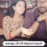 Saranya Mohan Instagram – കേരള പിറവി ആശംസകൾ ഡിയർ ഇൻസ്റ്റ ഫാമിലി ❤