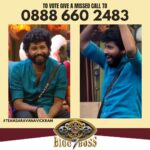 Saravana Vickram Instagram – Get ready makkalae💫💥

To Vote Saravana Vickram

👉Login to @disneyplushotstartamil app (No Subscription Required)

👉Search for BIGG BOSS TAMIL 7

👉Tap on VOTE

👉Cast Ur Vote for #SaravanaVickram 

👉Tap on Done

& Give a Missed Call to 08886602483 (No Charges Applied)

#Voteforsaravanavickram
#votesaravanavickram
#bbvotes #bb7voting
#standwithsaravanavickram 
#Supportsaravanavickram 
#Teamsaravanavickram
#biggboss7tamil
#biggboss7
#bb7
