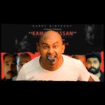 Saravana Vickram Instagram – #throwback 

💥 Aalavandhan – Recreation 💥

#acting #saravanavickram #kamalhaasan  #passion