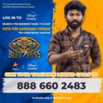 Saravana Vickram Instagram – Come on Guys Show your love & Support by voting our Champ #Saravanavickram 

To Vote Saravana Vickram !!

Login to @disneyplushotstartamil app Search for BIGG BOSS TAMIL 7

Tap on VOTE Cast Ur Vote for #SaravanaVickram

Tap on Done & also pls give Missed call to 8886602483(limit 1 vote per day)

#Voteforsaravanavickram #pandiyanstores #kannan #pandiyanstiresvijaytv #kannan 
#votesaravanavickram
#bbvotes #bb7voting
#standwithsaravanavickram
#Supportsaravanavickram
#Teamsaravanavickram
#biggboss7tamil
#biggboss7
#bb7