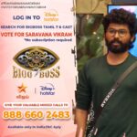 Saravana Vickram Instagram – Just fews hours only left to Save Saravana Vickram.

Do Support him through Voting🙏

Login to @disneyplushotstartamil app Search for BIGG BOSS TAMIL 7

Tap on VOTE Cast Ur Vote for #SaravanaVickram

Tap on Done & also pls give Missed call to 08886602483(limit 1 vote per day)

#Voteforsaravanavickram
#votesaravanavickram
#bbvotes #bb7voting
#standwithsaravanavickram
#Supportsaravanavickram
#Teamsaravanavickram
#biggboss7tamil
#biggboss7
#bb7