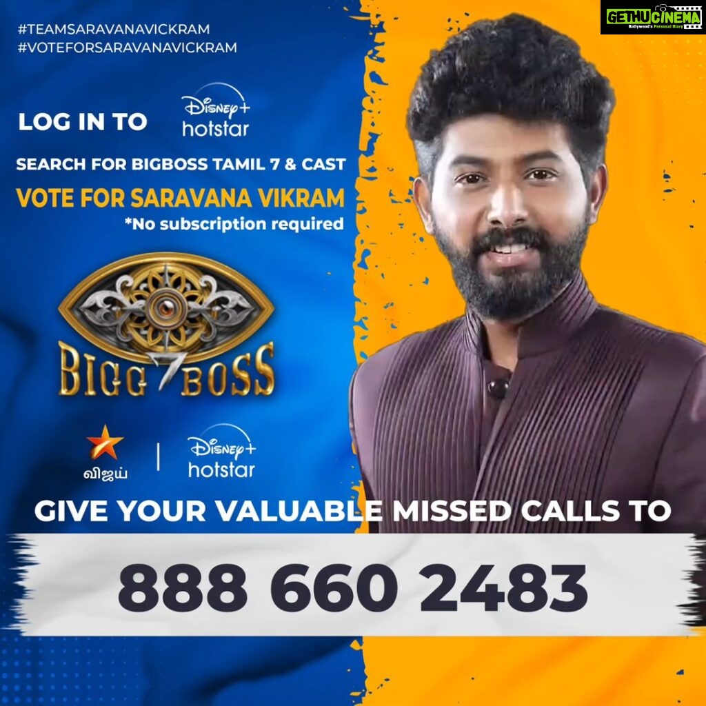 Saravana Vickram Instagram - Let's unite, show our love and extend our support through voting to make sure Vickram's continued journey To Vote Saravana Vickram !! Login to @disneyplushotstartamil app Search for BIGG BOSS TAMIL 7 Tap on VOTE Cast Ur Vote for #SaravanaVickram Tap on Done & also pls give Missed call to 8886602483(limit 1 vote per day) #Voteforsaravanavickram #votesaravanavickram #bbvotes #bb7voting #standwithsaravanavickram #Supportsaravanavickram #Teamsaravanavickram #biggboss7tamil #biggboss7 #bb7voting