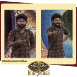 Saravana Vickram Instagram – Give your support for our #Entertainer

#TeamSaravanaVickram  #RendulaOnnuPaakkalaam #Vickram #bbcaptain #BiggBossTamil #BBT #BBTamilSeason7
#saravanavickram #பிக்பாஸ் #VijayTelevision #VijayTV #Disneyplushotstartamil#biggboss7 #biggboss7tamil #tamilbiggboss #biggbosstamil7 #biggbosstamilupdates #biggbossupdates  #vijaytelevision  #biggboss7tamil #saravanavikram Nan Nan