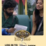 Saravana Vickram Instagram – His Passion for songs..😁🔥 To Vote Saravana Vickram

👉Login to @disneyplushotstartamil app (No Subscription Required)

👉Search for BIGG BOSS TAMIL 7

👉Tap on VOTE

👉Cast Ur Vote for #SaravanaVickram 

👉Tap on Done

& Give a Missed Call to 08886602483 (No Charges Applied)

#Voteforsaravanavickram
#votesaravanavickram
#bbvotes #bb7voting
#standwithsaravanavickram 
#Supportsaravanavickram 
#Teamsaravanavickram
#biggboss7tamil
#biggboss7
#bb7