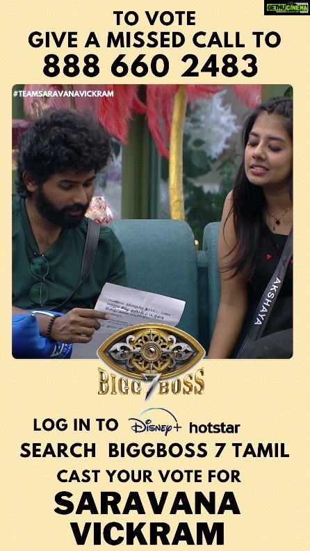 Saravana Vickram Instagram - His Passion for songs..😁🔥 To Vote Saravana Vickram 👉Login to @disneyplushotstartamil app (No Subscription Required) 👉Search for BIGG BOSS TAMIL 7 👉Tap on VOTE 👉Cast Ur Vote for #SaravanaVickram 👉Tap on Done & Give a Missed Call to 08886602483 (No Charges Applied) #Voteforsaravanavickram #votesaravanavickram #bbvotes #bb7voting #standwithsaravanavickram #Supportsaravanavickram #Teamsaravanavickram #biggboss7tamil #biggboss7 #bb7