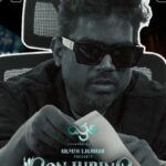 Sathish Instagram - First Single of #conjuringkannappan #nobodysleepshere Promo ❤️ First Single From Nov 18th 11 am Don’t Miss the end #thalapathy68 update #MusicalDoctorYuvanShankarRaja ❤️