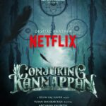 Sathish Instagram – Digital Rights of #ags24 titled #conjuringkannappan bagged by @netflix_in

Produced by @agsentertainment #KalpathiSAghoram #KalpathiSGanesh #KalpathiSSuresh

Directed by @selvin_rajx 

@archanakalpathi @aishwaryakalpathi @venkat.manickam @reginaacassandraa @elliavrram @itsyuvan #Nasser @saranya.ponvannan #Anandraj #VTVGanesh @redin_kingsley #NamoNarayanan @onlynikil
#dreamcometrue ❤️
God & Cinema Fans Bless us 🙏🏻