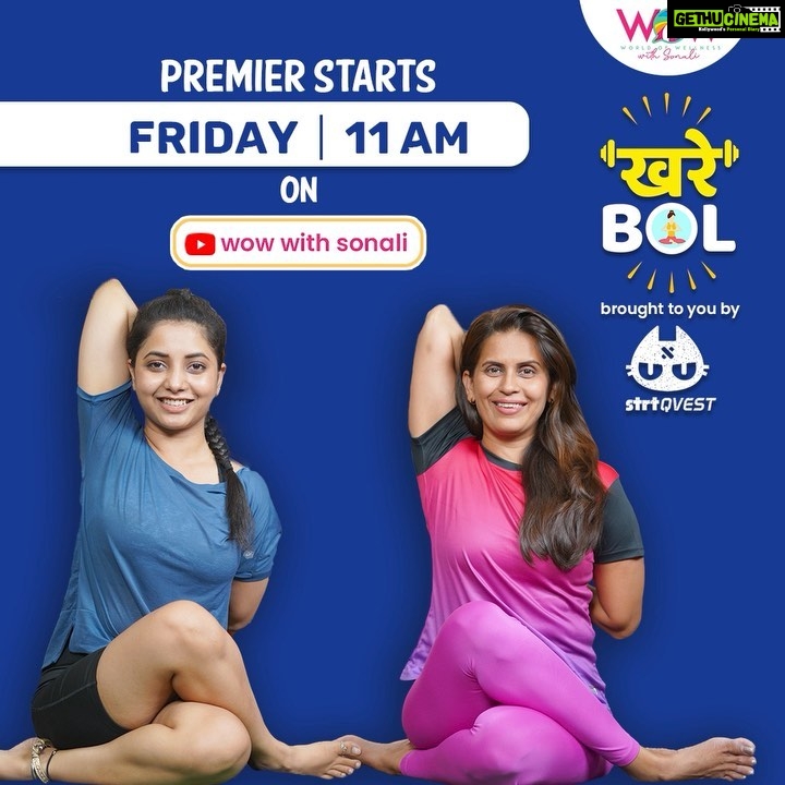 Sayali Sanjeev Instagram - Super sweet, pretty, fabulous actress and an amazing soul @sayali_sanjeev_official is our next guest on #kharebol ♥️ Episode is going live tomorrow on my YouTube channel #wowwithsonali so Don not forget to like, share & subscribe Title sponsor @fngr.fashion Location @creedculturegym Gift hampers @houseofchuzzles #letstalk #fitness #healthylifestyle #motivatedaily #sayalisanjeev #marathiactress
