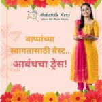 Sayali Sanjeev Instagram - @AabandhArts च्या unique designs मुळे Aabandh चे ड्रेसेस special दिसतात. बाप्पाच्या स्वागतासाठी, त्याच्या लाडक्या लाल रंगाची वेलबुट्टी असलेला हा ड्रेस मला खूपच आवडला. Brand: @AabandhArts Designer: @ratnaparkhisai website: www.aabandharts.com Photographer: @thepixelbrew_commercial Model/Brand Ambassador: @Sayali_Sanjeev_official Makeup Artist: @varsha_vak Hair Stylist: @geetahairmakeupartist Retoucher/Post-production: @another_photographer_08 Assistant(s): @⁨meumeshhh EP: @ashutoshhinge Production house: @outreachmediaservices @abhyankar.amit @nirujoshi1 @boundlessboho . . . . . #GaneshChaturthi #IndianEthnicWear #FestiveFashion #LordGanesha #TraditionalElegance #bappa #pune #sayalisanjeev #aabandharts #ganpati #explorerpage #indian #ethnic