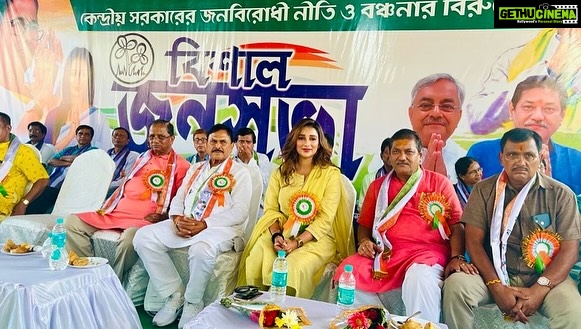 Sayantika Banerjee Instagram - পশ্চিম বর্ধমান জেলা তৃণমূল কংগ্রেসের ডাকে কেন্দ্রের জনবিরোধী নীতির প্রতিবাদে আজ পাণ্ডবেশ্বর বিধানসভা এ জনসভা । জয় বাংলা 🙏🏻 Pandabeswar
