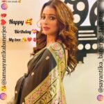Sayantika Banerjee Instagram – Thank you very much to Almighty Allah for sending you on this special day.  Showed you the light of the world.  Many things would have remained incomplete without you.  So Happy Birthday to you on this special day.

 A request to Almighty Allah on this special day may Allah Ta’ala fulfill all your wishes.  Wish you all the best.  happy birthday is love 😘💕🥰🫀❤️
😘@iamsayantikabanerjee ❤️🫀
#lovesayantika
#lovewithsayantika 
#hapoybirthday 
#happybirthdaymylove #manymanyhappyreturnsoftheday
#mycrushbirthday #Sayantikabirthday #Adayspecialday #myqueensayantika❤️ #mycrush #Iloveyousayantika❤️ #iamsayantikabanerjeebigfan #iamsayantikabanerjee_big_fc_mgae #sayantikamycrush #sayantikabanerjee #sayantikabanerjeeofficial #saturdayvibes