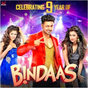 Sayantika Banerjee Instagram - আজ #Bindaas -এর মন মাতানো গানগুলোর সঙ্গে তোমাদের সন্ধ্যেটা জমে উঠুক...

Celebrating 9years of #Bindaas ♥️