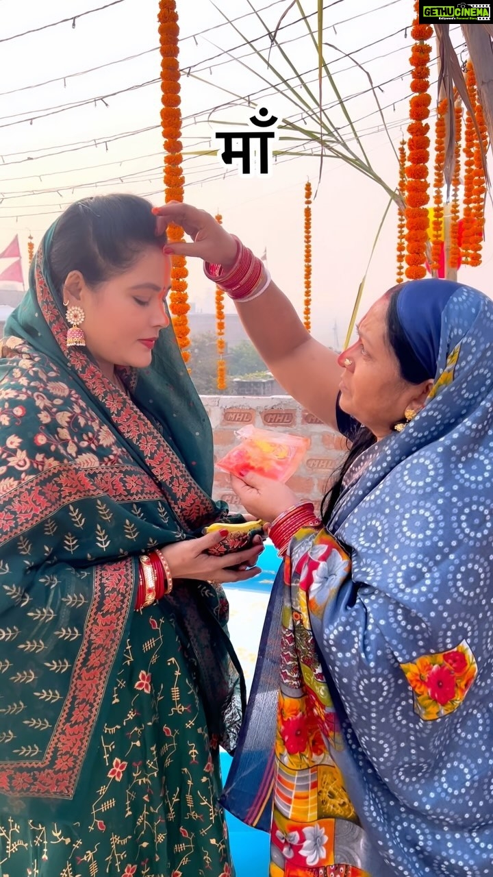 Seema Singh Instagram - Chhath pooja 2023 ✅🌈 . . . . #chhathpuja #chhath2023 #reels #reelsinstagram #instagood #video #trending #viral #ootd #bihar #barbigha