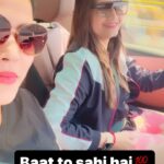 Seema Singh Instagram - True 💯✌️❤️ #onelife #enjoyeverymoment #devranijethani #reels #trending