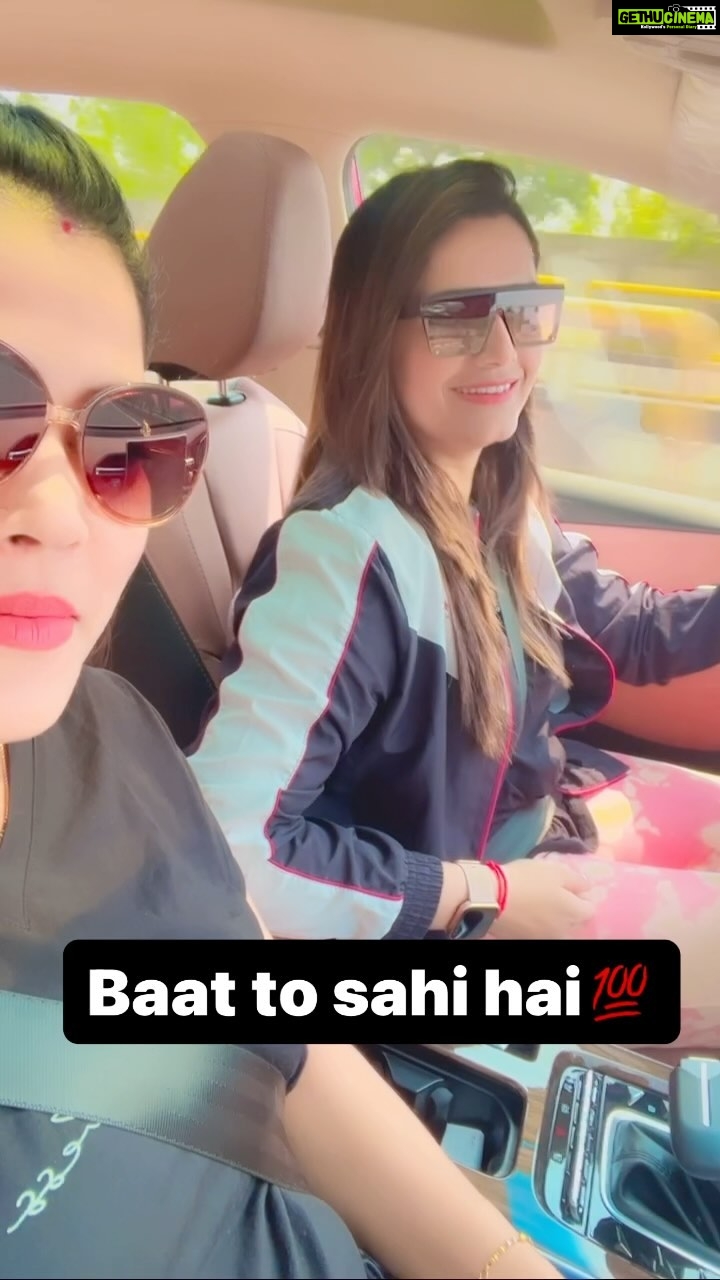Seema Singh Instagram - True 💯✌️❤️ #onelife #enjoyeverymoment #devranijethani #reels #trending