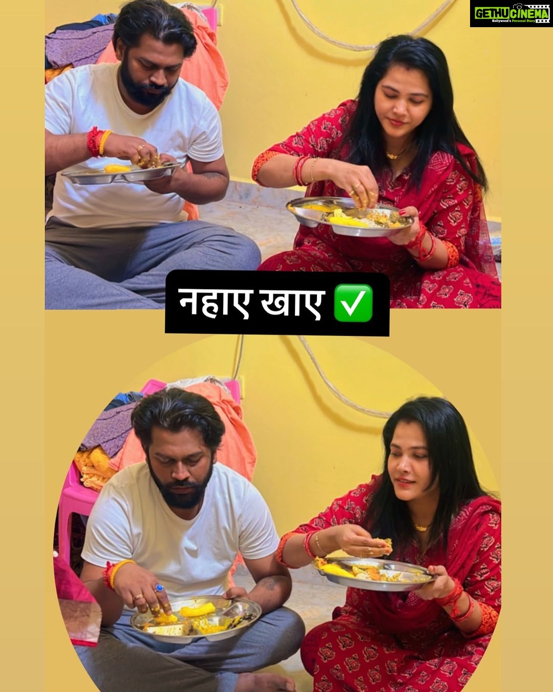 Seema Singh Instagram - जय छठी मैया 🙏😇 . . . #chhathpuja #mahaparv #jaichhathimaiya🙏 Barbigha