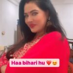 Seema Singh Instagram - हा मैं बिहारी हूँ 😍❤️ . . . . . #reels #reelsinstagram #instagood #instagram #reelitfeelit #trending #trendingreels #viral #video #ootd Barbigha