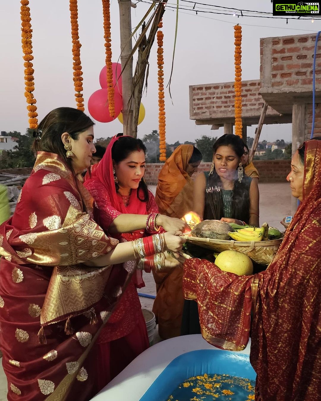 Seema Singh Instagram - महापर्व छठ के संध्या अर्घ्य की ढेर सारी शुभकामनाएँ🙏 जय छठी मैया 😇 Barbigha
