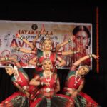 Shalu Menon Instagram - Gud mrng all ….. avishkar 2022 …. Arangettam of my thiruvalla and mallapally branch students ……. My children has took too much efforts and they have done great ……. Thanks to each and every family members of them to make this a great success…..❤️❤️ Vocal-@kottayam jemenishbhagavathar Violin-@kottayam hariharan Mridangam-@ kalamandalamsubinraj Flute-@vinodchandra Nattuvangam- @shalumenonhere Makeup-@deeputhrissurmakeupartist @sooraj_surendra2022 Costumes and ornaments-@vaiga_boutiquebyshalumenon #malayalamserialactress #MazhavilManorama #SuryaTV #malayalam #ZeeKeralam #dancers #performer #Dance #danceclass #music #classicalmusic #carnaticmusic #choreography #shalumenon #arangetram #Jayakerala #famousdancer #actresses #Nartaki #chilankapooja #musician #violinist #mridangist #vocals #reelitfeelit #reelsvideo #trending