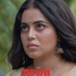 Shamna Kasim Instagram - Coming soon 🔜
