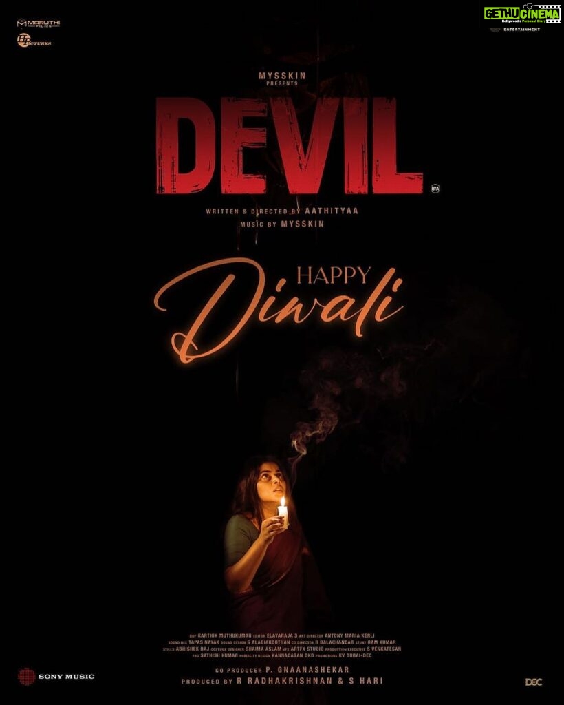 Shamna Kasim Instagram - Happy Diwali from Devil movie team 🧨