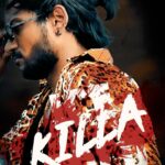 Shanmukh Jaswanth Kandregula Instagram - ICE COLD KILLA 🐺 Music and lyrics by @anivee13 Performed by @sambhavam29 #shannu #icecoldkilla #student Visakhapatnam