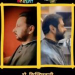 Sharib Hashmi Instagram - Do filmistaani ‘Shave Anand’ lete huye 😛 Ivaan ke Pappa Mubarakaan for #Pippa Aur haan… … #HappyBirthday to you @inaamulhaq_official ❤️🎂❤️ #filmistaan