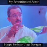 Sharib Hashmi Instagram - Happy Birthday Ulaga Nayagan ❤️ My Favouritesssst actor @ikamalhaasan sir ❤️❤️🎂🎂 #UlagaNayagan #KamalHaasan #HappyBirthday #Nayakan #ManiRathnam