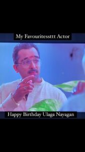 Sharib Hashmi Instagram - Happy Birthday Ulaga Nayagan ❤️ My Favouritesssst actor @ikamalhaasan sir ❤️❤️🎂🎂 #UlagaNayagan #KamalHaasan #HappyBirthday #Nayakan #ManiRathnam