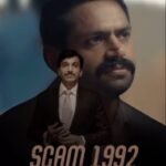 Sharib Hashmi Instagram - 3 Years of … “Ha ha ha Harshad Mehta!!!” @pratikgandhiofficial 😛❤️❤️❤️ #Scam1992TheHarshadMehtaStory Teen baar shukriyaaaa to @hansalmehta sirrr ❤️❤️ n my favourite nepo kid @jaihmehta ❤️❤️ In my jigri @shreyadhan13 ‘s words … “Cameo Ho Toh Aisa” Edit : @mohitrajput_maxx ❤️❤️ #SharadBellary #SBI #Scam1992TheHarshadMehtaStory only on #Sonyliv @sonylivindia @anjalibarotofficial @chiragvohra1 @hemant.kher @brindatrivedi_ @jayooops @iamkavindave @applausesocial @sameern @001danishkhan @golu_a @saugatam @commons tilt @sumitpurohit @ofnosurnamefame . #scam #hansalmehta #harshadmehta #insta #instagram #instagood #instadaily