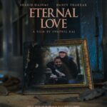 Sharib Hashmi Instagram - Apan ka pehla music video aa raha hai publeeekkk ❤️🕺🏻❤️ In the realm of dreams, where love remains an eternal flame. Discover #eternallove on 9th of Oct. #soneya @mrfilmistaani @nancythakkarofficial @iamswapnilraj @suburk @composerfaraazahmed @prakashprabhakarofficial @simarjit_suman @phantasmagoria_films #musicvideo #comingsoon