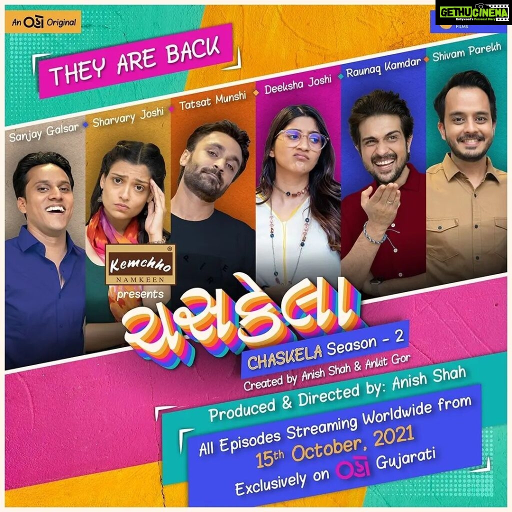 Sharvary Joshi Instagram - આવી ગયા છે તમારા ફેવરિટ "ચસકેલા", તેમની સરસ મજાની વાતો અને થોડી ક્રેઝી આર્ગ્યુમેન્ટ્સ સાથે તમને ફુલ-ઓન એન્ટરટેઇન કરવા! All episodes of "Chaskela" Season - 2 streaming soon exclusively on Oho Gujarati. Directed by: @anishtshah Produced by: @snbasiya @cinemanabhishek @amitdesai709 @nayantjain Created by: @anishtshah @theankitgor Starring: @raunaqkamdar @deekshajoshiofficial @_shivamparekh @sharvaryjoshi @sanjaygalsar @attatsat @parthoza25 @tarjanee.bhadla @ektabachwani Download the app now. Oho Gujarati is now also available on Amazon Fire TV Stick and Android TV. . . #Chaskela #season2 #NovemberFilmsIndia #OhoOriginal #Oho #OhoGujarati #OTT #GujaratiOTT #RegionalOTT #Gujarati #Khushiadvertising #CineManProductions #Entertainment #Films #NewWebseries #outnow #content #gujaraticontent