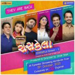 Sharvary Joshi Instagram - આવી ગયા છે તમારા ફેવરિટ "ચસકેલા", તેમની સરસ મજાની વાતો અને થોડી ક્રેઝી આર્ગ્યુમેન્ટ્સ સાથે તમને ફુલ-ઓન એન્ટરટેઇન કરવા! All episodes of "Chaskela" Season - 2 streaming soon exclusively on Oho Gujarati. Directed by: @anishtshah Produced by: @snbasiya @cinemanabhishek @amitdesai709 @nayantjain Created by: @anishtshah @theankitgor Starring: @raunaqkamdar @deekshajoshiofficial @_shivamparekh @sharvaryjoshi @sanjaygalsar @attatsat @parthoza25 @tarjanee.bhadla @ektabachwani Download the app now. Oho Gujarati is now also available on Amazon Fire TV Stick and Android TV. . . #Chaskela #season2 #NovemberFilmsIndia #OhoOriginal #Oho #OhoGujarati #OTT #GujaratiOTT #RegionalOTT #Gujarati #Khushiadvertising #CineManProductions #Entertainment #Films #NewWebseries #outnow #content #gujaraticontent