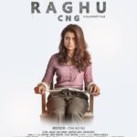Sharvary Joshi Instagram - "Bhoomi .. Bhoomi naam che maru." RAGHU CNG streaming now on Sony LIV @sonylivindia Watch and share your reviews with me. #raghucng #streaming #now #SonyLIV #sharvaryjoshi #gujaraticinema #gujarati #film #movie #gujaratimovies #watch #actress #actor #actorslife