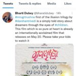 Sharvary Joshi Instagram – Aa che ‘Kanchan’ .. ene malo tamara najik na cinema ghar ma. Tame film joi hoy to mane jarur thi lakhjo k tamne film ane Kanchan kevi lagi. 🙌✨

MRUGTRUSHNA 

Bauj sundar film che, chokkas jova jajo. 📽🎞😊 

#mrugtrushna #kanchan