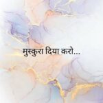 Sharvary Joshi Instagram -