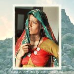 Sharvary Joshi Instagram - Film: Agan Pankhudi (Producer @priyankakhermusic and Director @vikaspatel_every_mile_a_memory haven't yet permitted to reveal the name of Film, so...😅) તમારાં ત્યાં દૂધ જોઈએ તો કેજો આ બેનને, રોજે આવશે. થોડું બોલે છે વધારે, પણ વાંધો નહીં, આ કોરોના ટાઈમમાં તમારો થોડો time પાસ થઈ જાય. (બાકી, તમે સ્માર્ટ હોવ તો, ફિલ્મ નું નામ ખબર પડી પણ જાય તમને કદાચ) #filmfestival #shortfilm #idarcity #idar #idariyo #idariyogadh #actrese #acting #actorslife🎬 #internationalfilmfestival #actor #character #passion #village #villagecharacter #villagewomen #milkmaid #charan #dudhwali #leela #leelaben #iff #vadodara #actorslife
